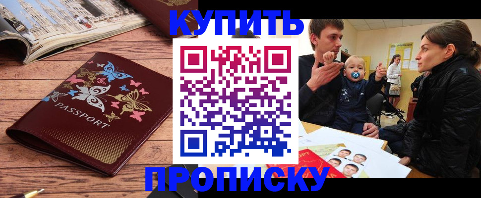 форма 3 в Нефтегорске